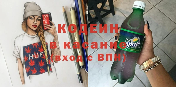 spice Вязники