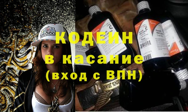 spice Вязники